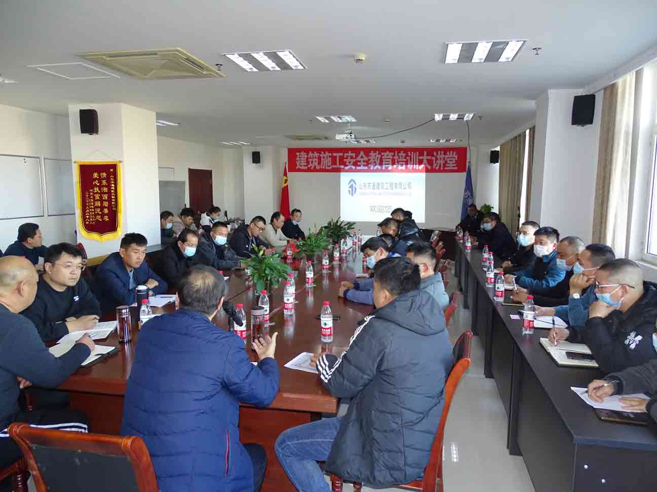 講實(shí)際，重實(shí)效，濱州市建設(shè)工程質(zhì)量安全 服務(wù)中心“周五安全大